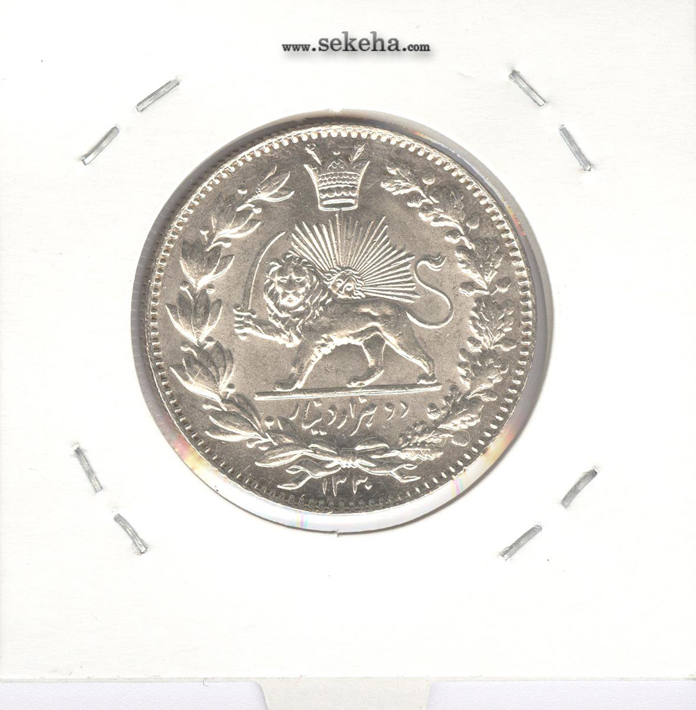 سکه  2000 دینار احمد شاه قاجار