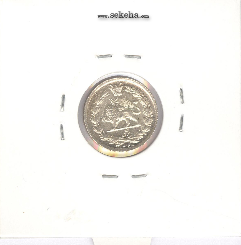 سکه ربعی 1328 - بانکی - احمد شاه