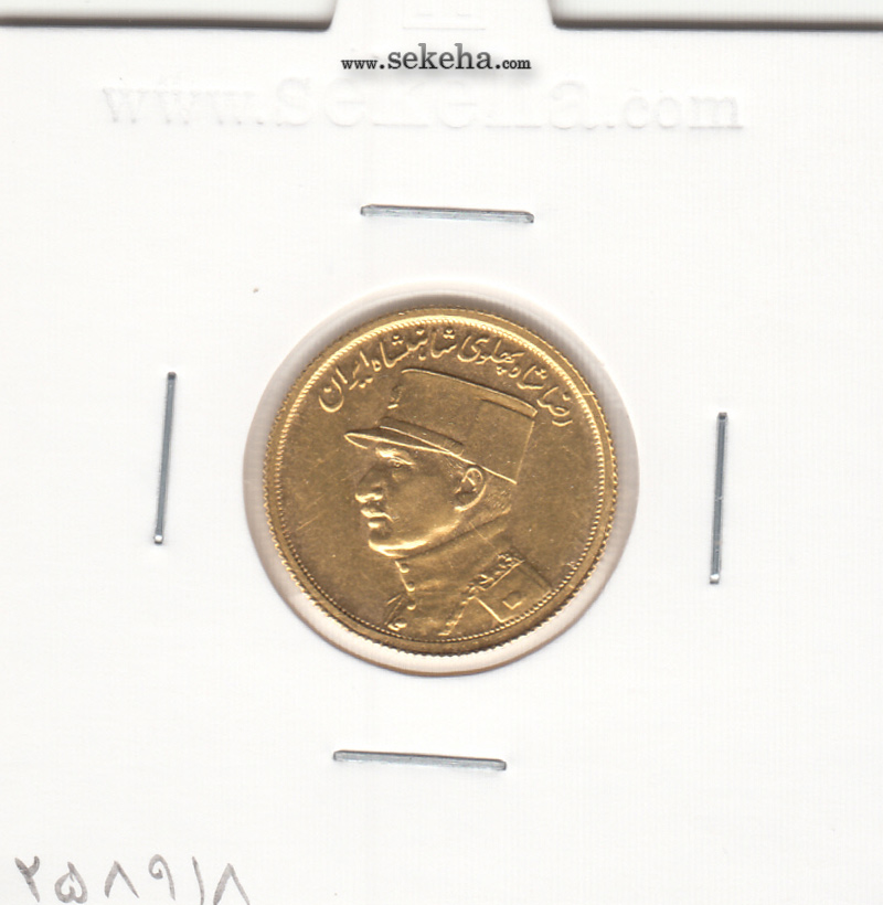 سکه طلا نیم پهلوی 1314 - رضا شاه