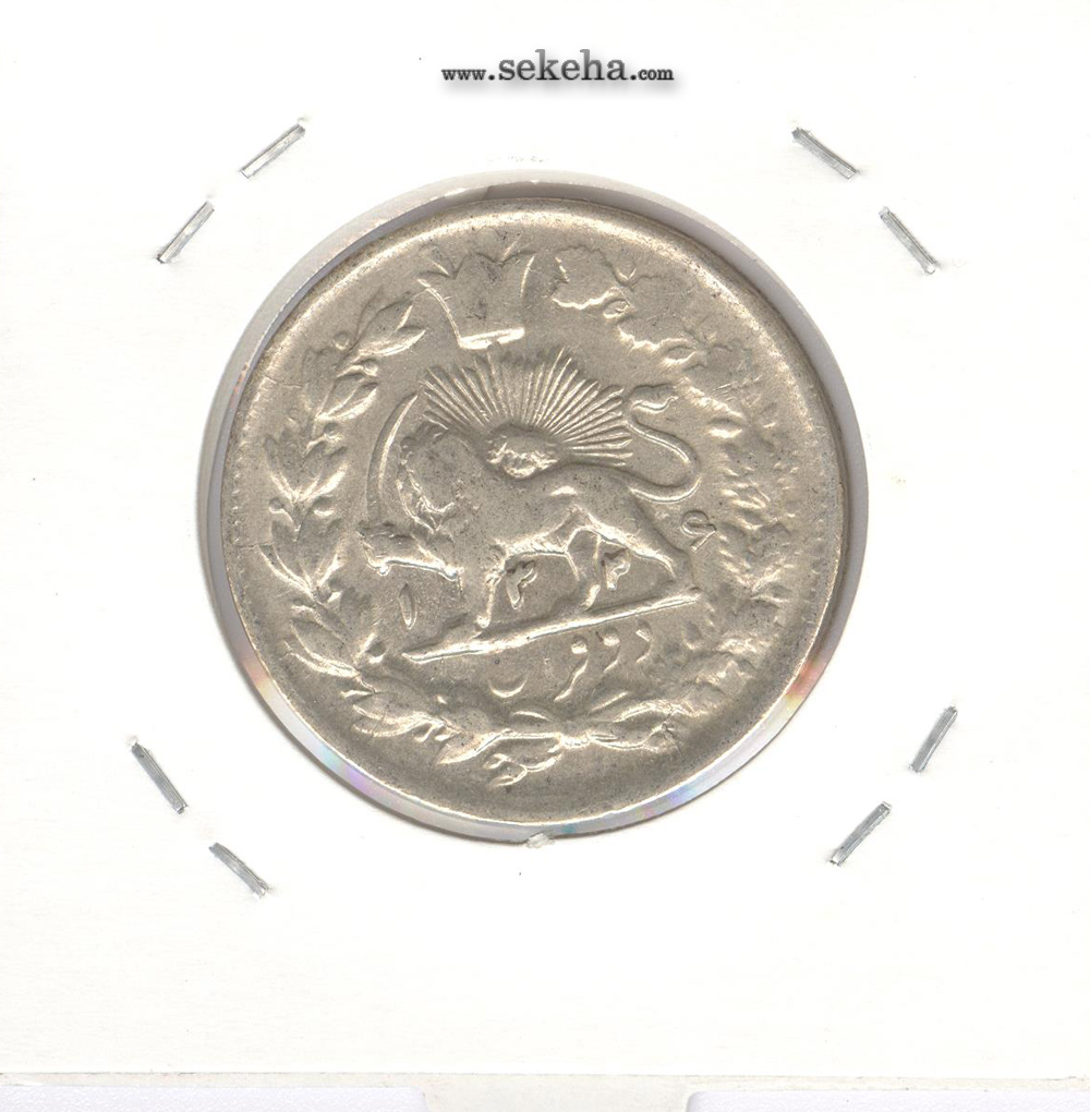 سکه 2 قران 1326 - 6 تاریخ بزرگ - محمد علی شاه