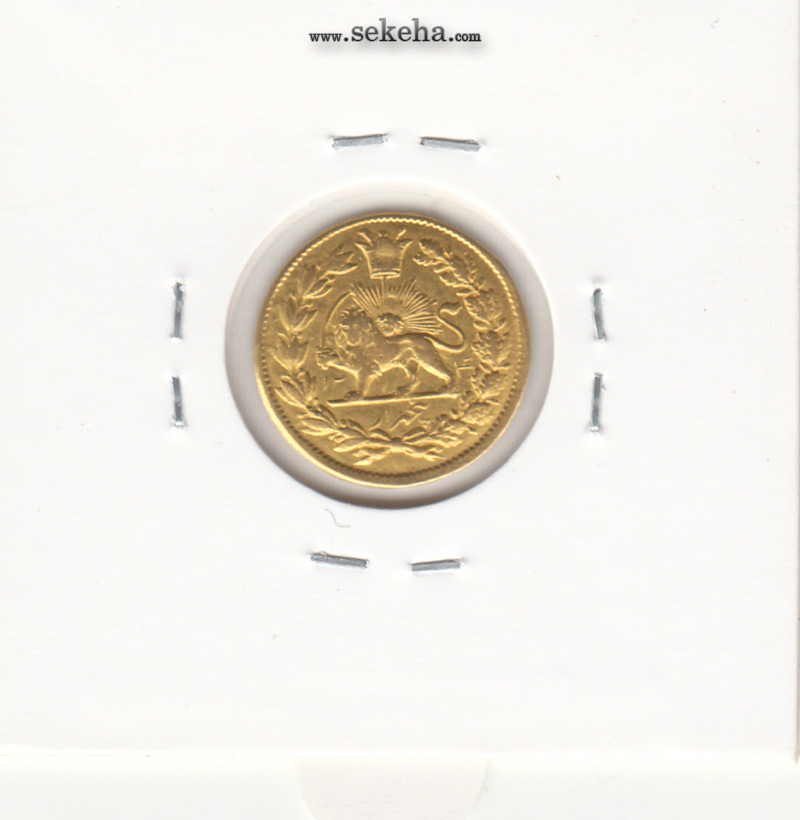 سکه طلا پنجهزاری 1314 - تاریخ باز - مظفرالدین شاه
