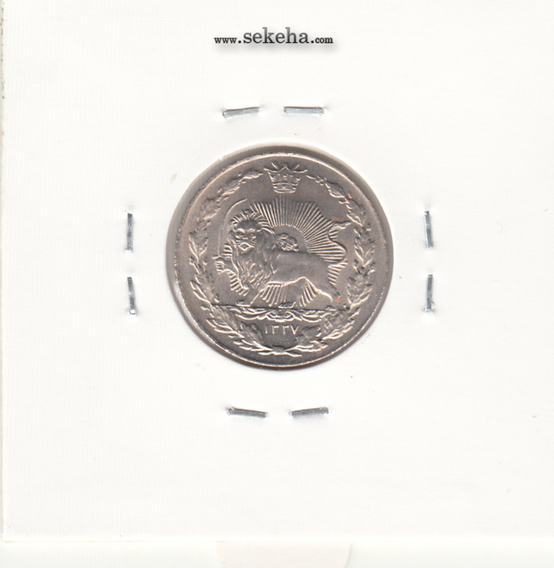 سکه 50 دینار 1337 - احمد شاه
