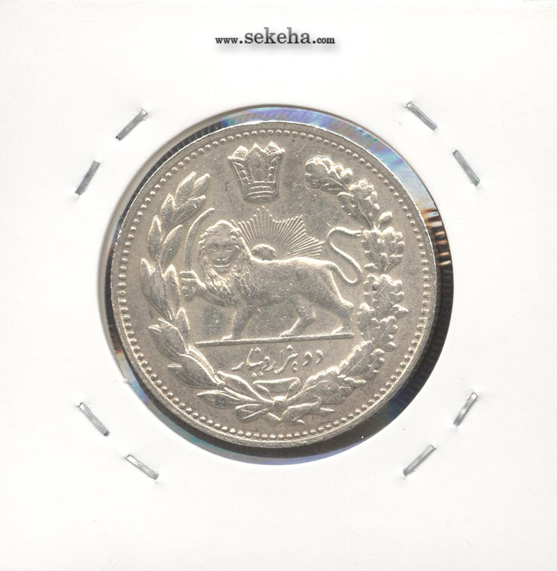 سکه 2000 دینار 1332 - احمد شاه