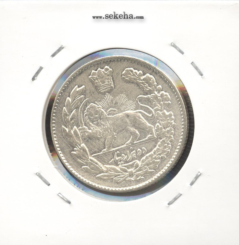 سکه 2000 دینار 1333-EF- احمد شاه