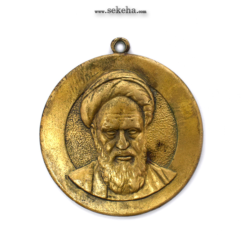 مدال آویز یادبود امام خمینی