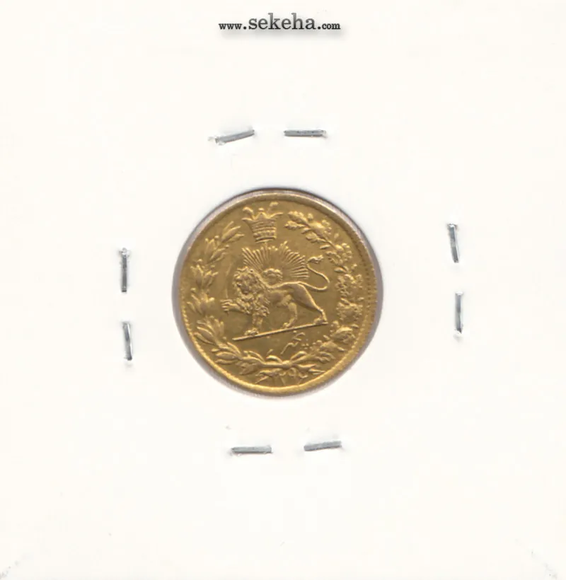سکه طلا پنجهزاری خطی 1296 - ناصرالدین شاه سکه طلای پنجهزاری خطی 1296 - ناصرالدین شاه