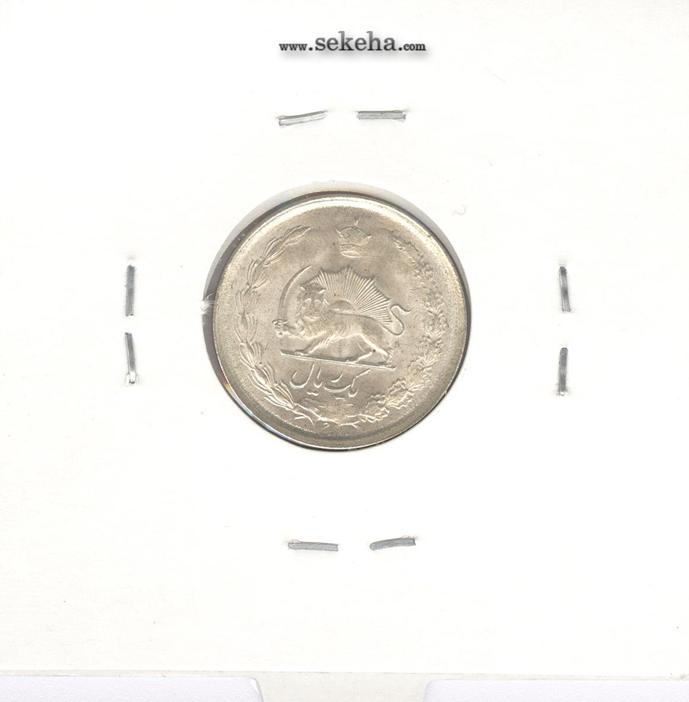 سکه 1 ریال 1323 -بانکی- محمد رضا شاه