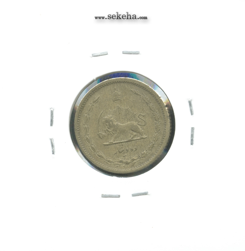 سکه 10 دینار برنز 1320 - رضا شاه
