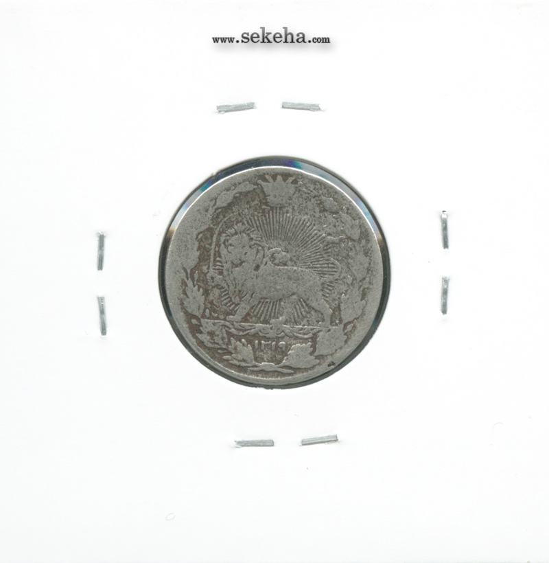 سکه 50 دینار 1319 -F- مظفرالدین شاه