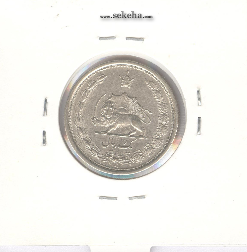 سکه 1 ریال 1313 - 3 تاریخ بزرگ - رضا شاه