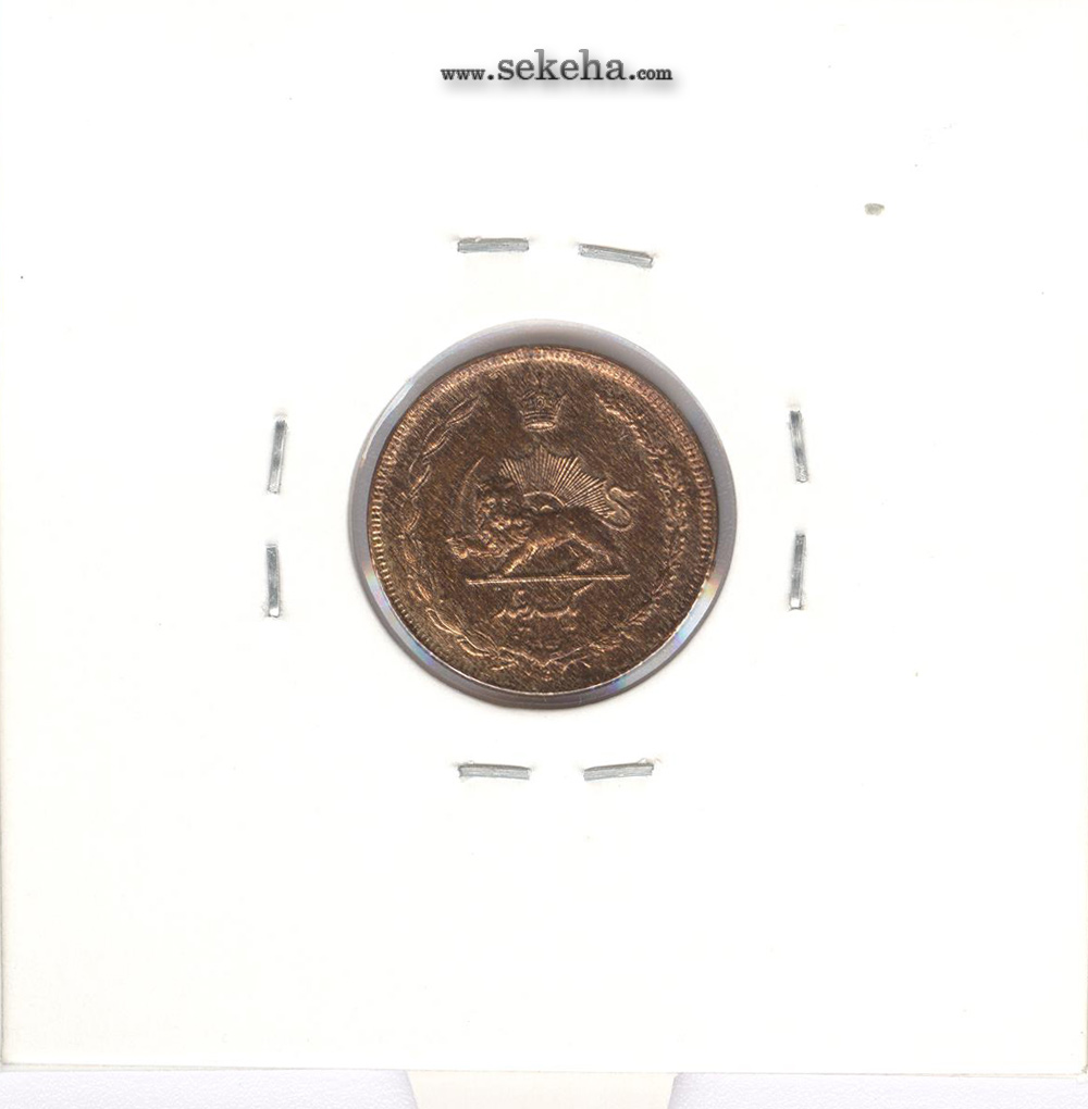 سکه 1 دینار 1310 - بانکی - رضا شاه