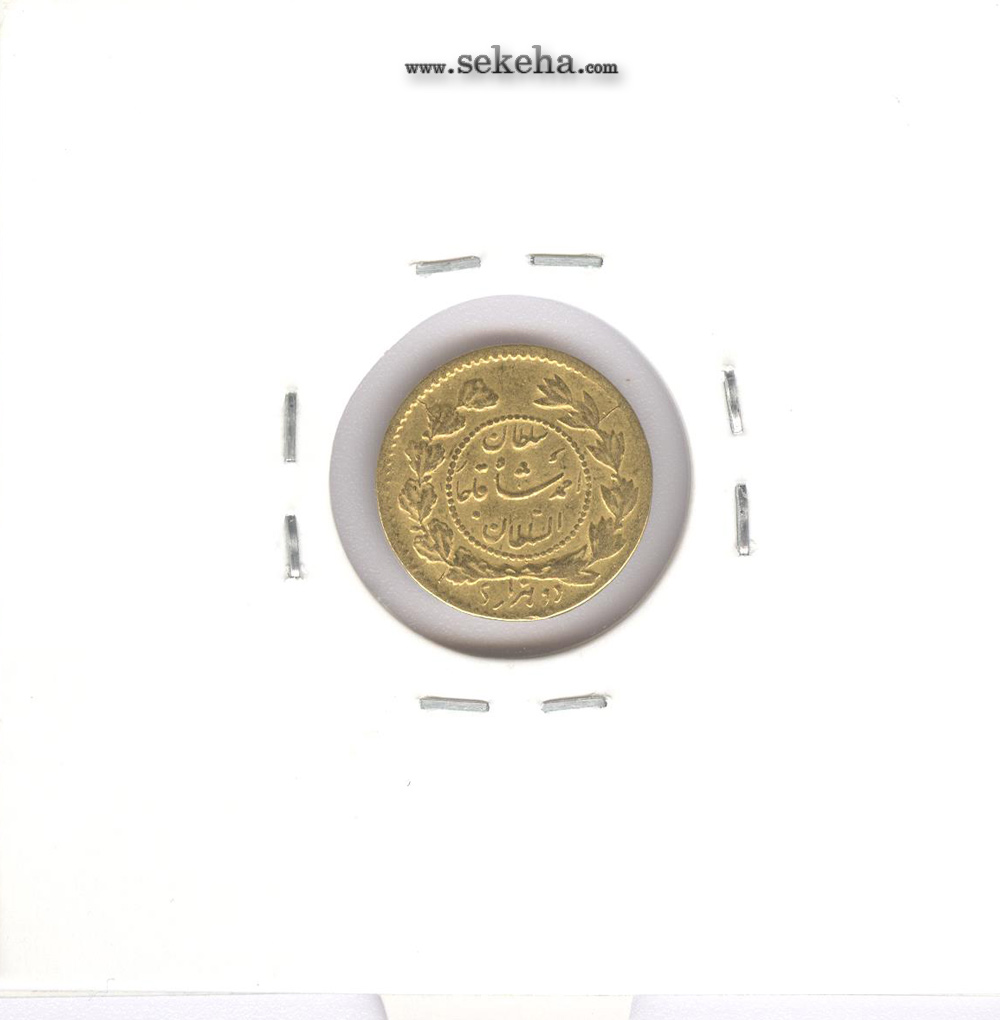 سکه طلا دوهزاری 1339 -عدد 9 مکرر- احمد شاه