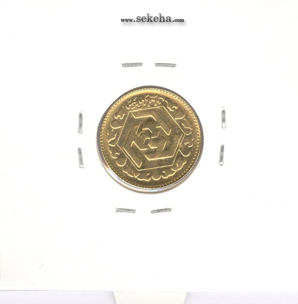 سکه طلا ربع بهار آزادی 1365 - یادبود آمار - جمهوری اسلامی