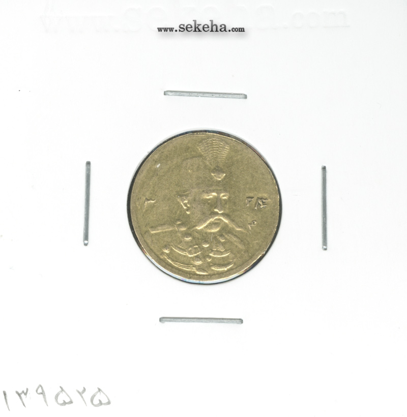 سکه طلا پنجهزاری 1324 - 4 تاریخ اضافه - سورشارژ تاریخ - مظفرالدین شاه