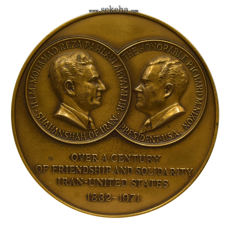 مدال یادبود ایران و آمریکا