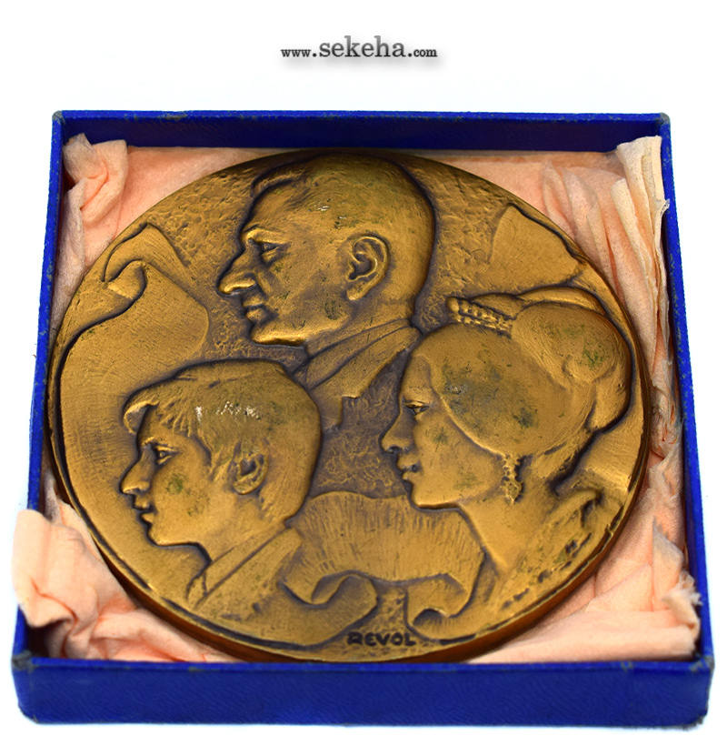 مدال برنز میدان شهیاد 1352 - با جعبه فابریک - محمد رضا شاه