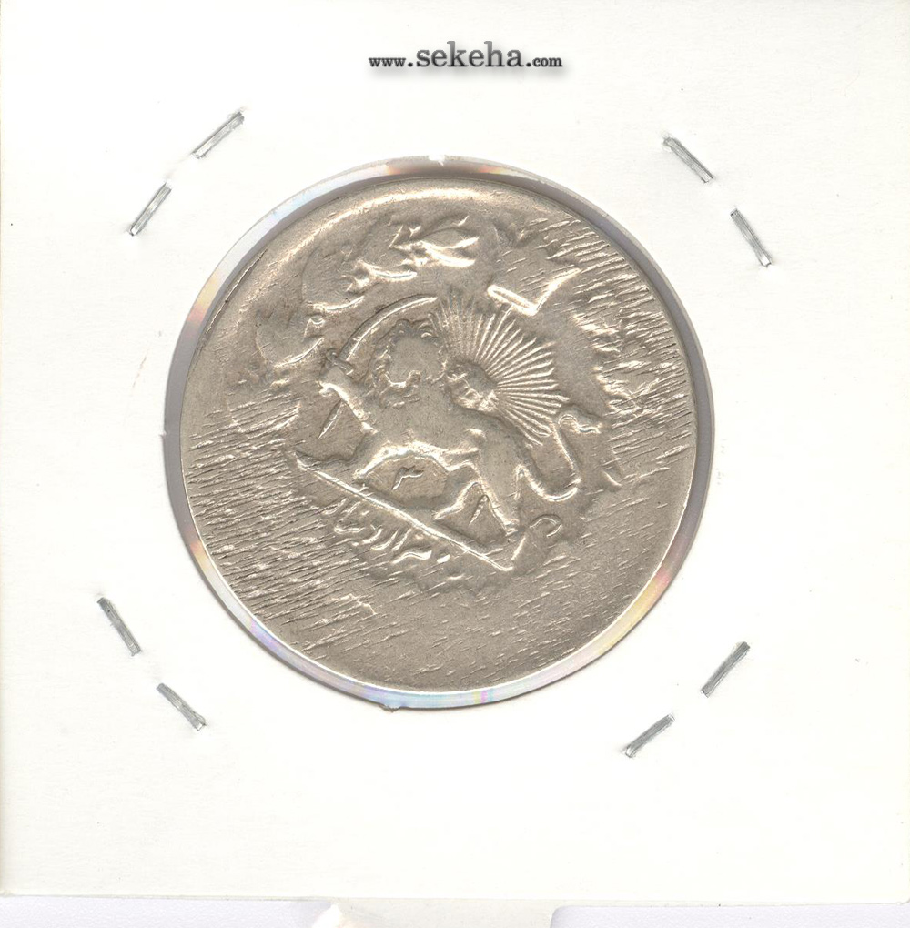 سکه 2000 دینار 1318 - مظفرالدین شاه
