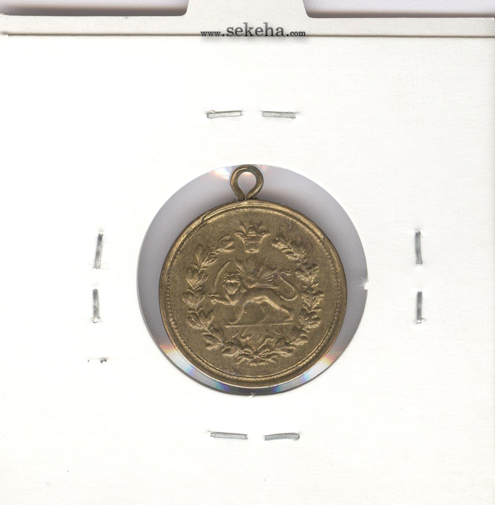 مدال برنز قانون اساسی - احمد شاه