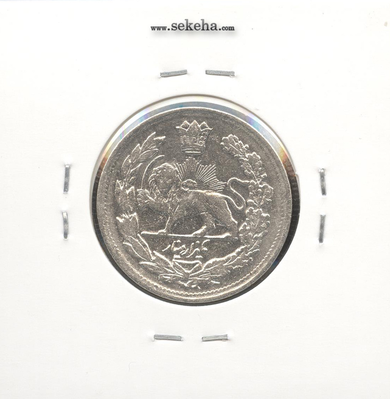 سکه 1000 دینار 1343 - احمد شاه