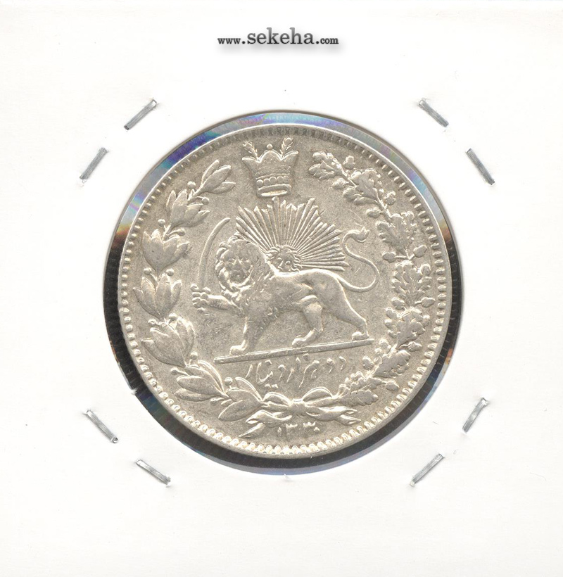 سکه 2000 دینار 1330 - شیر متفاوت - احمد شاه