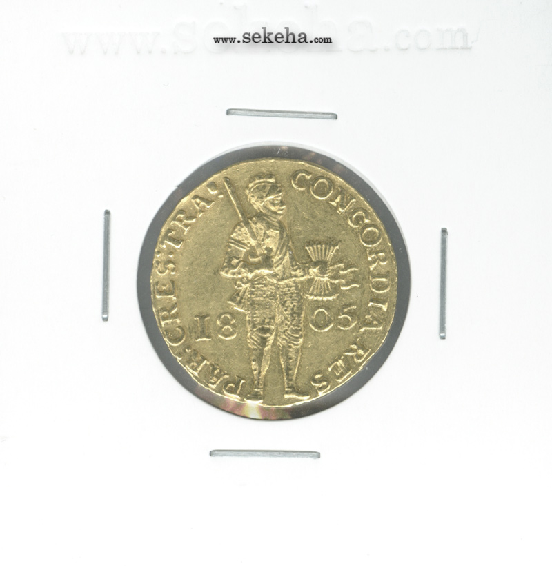 سکه طلای دوکات هلند 1805