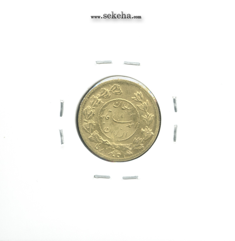 سکه طلای پنجهزاری 1335 - احمد شاه