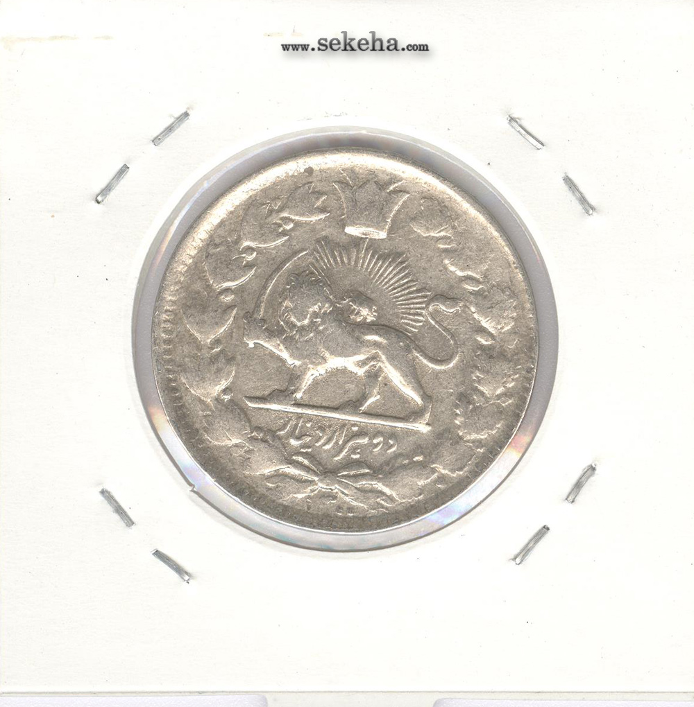 سکه 2000 دینار صاحبقران 1300 - ناصرالدین شاه