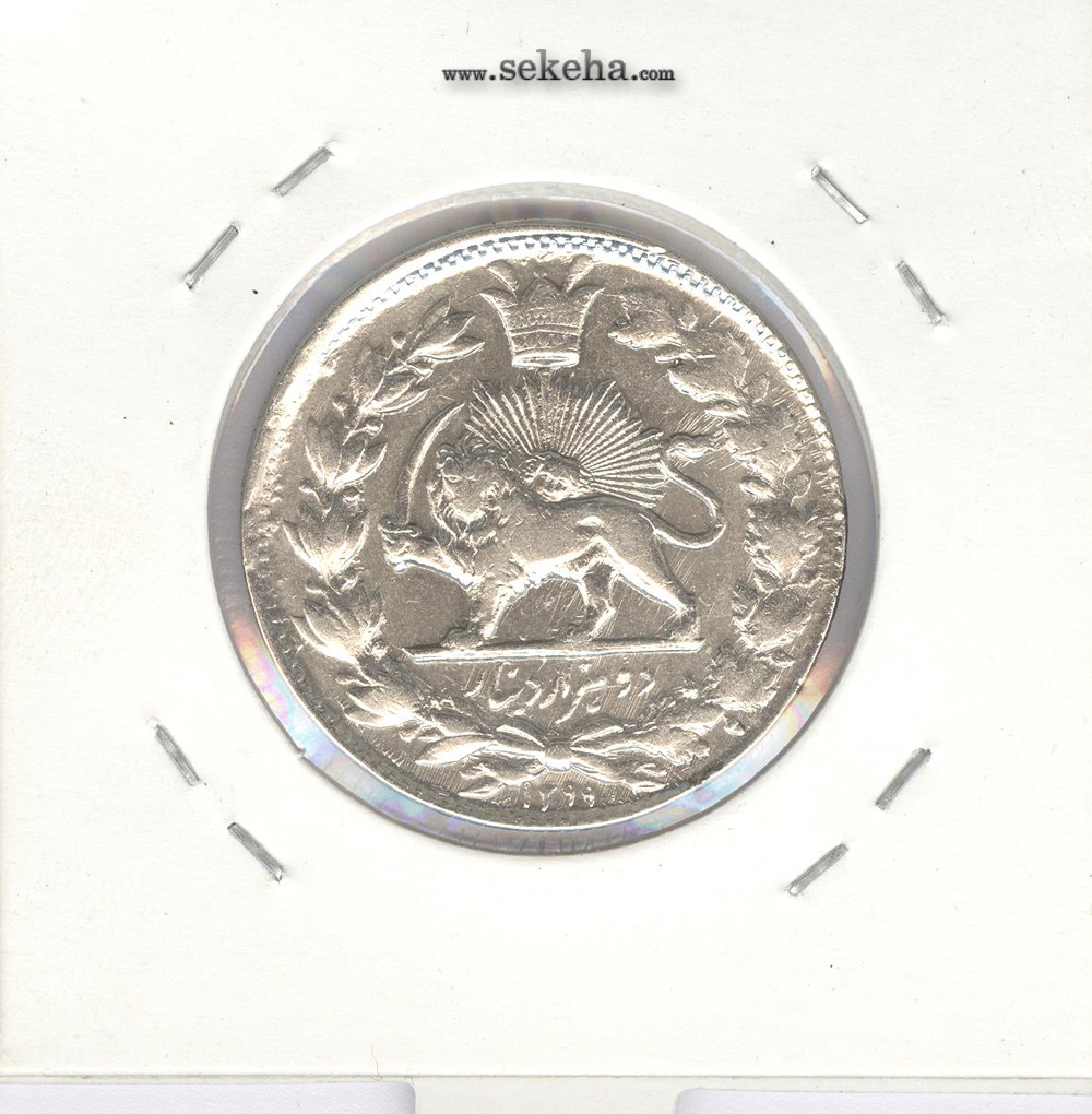 سکه 2000 دینار صاحبقران 1299 - با B- ناصرالدین شاه