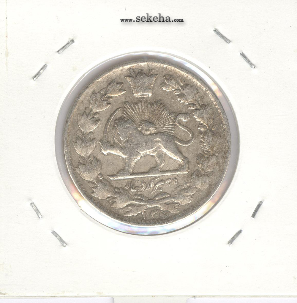 سکه 2000 دینار صاحبقران 1307 - ناصر الدین شاه