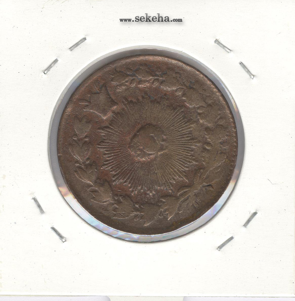سکه 100 دینار 1305 - ناصرالدین شاه