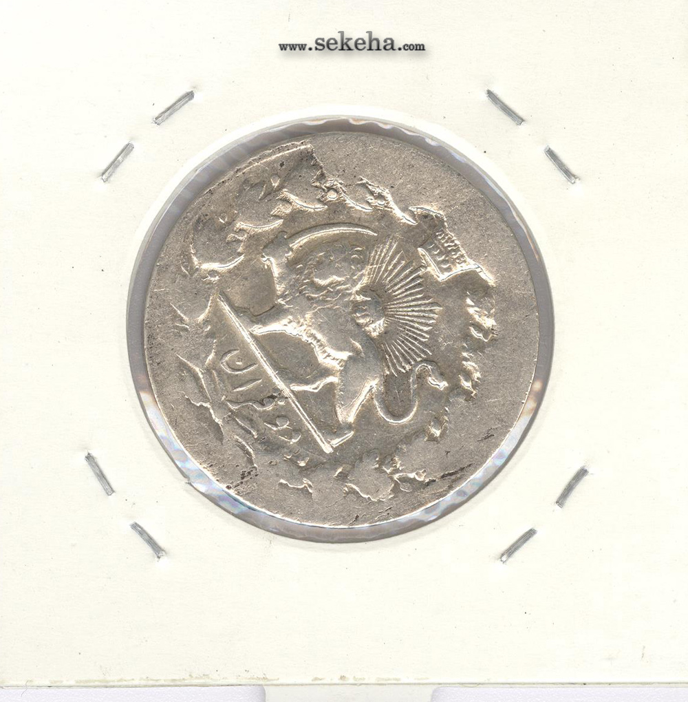سکه 2 قران -بدون مبلغ و تاریخ- ناصر الدین شاه