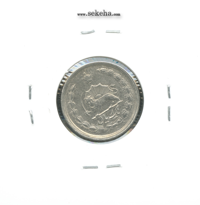 سکه 1 ریال دو تاج 1347 -چرخش حدود 45 درجه- محمدرضا شاه