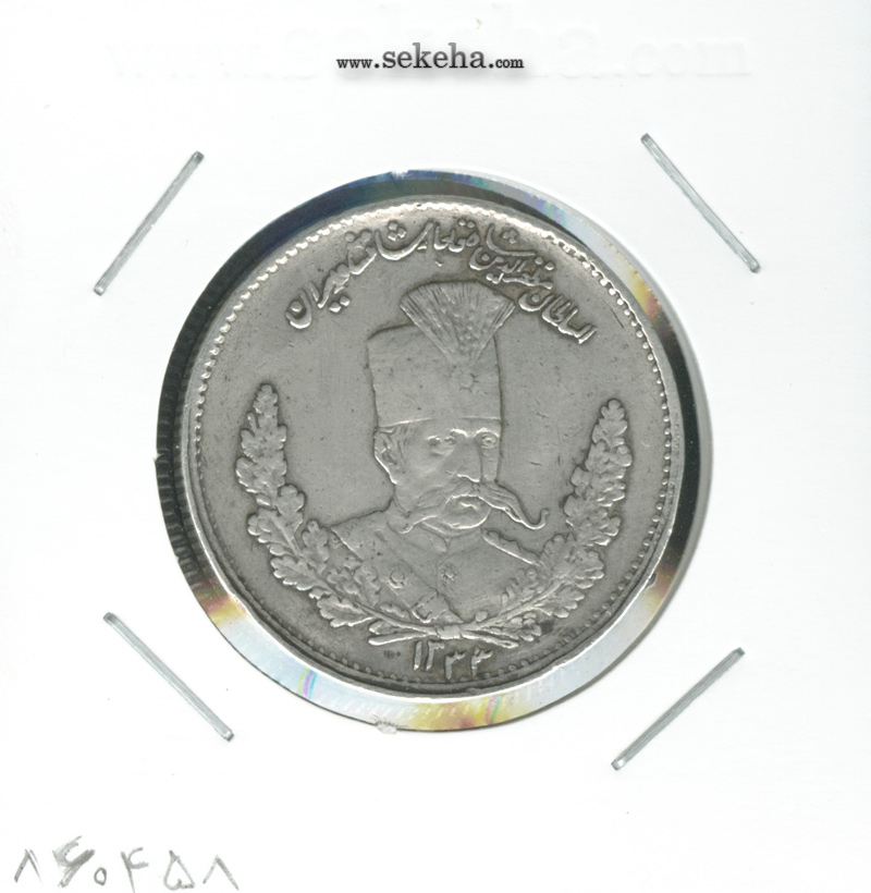 سکه 2000 دینار 1333 -ارور در تاریخ- مظفرالدین شاه