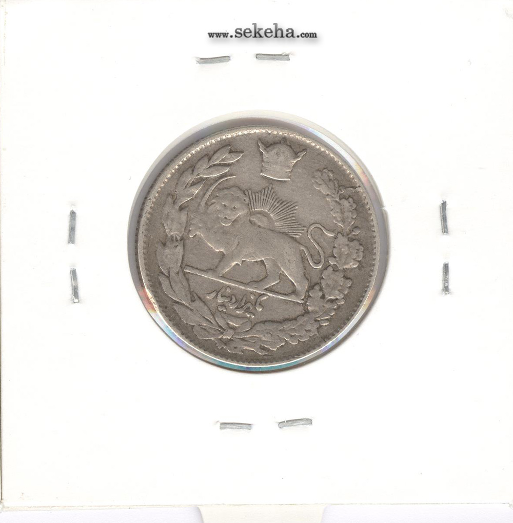 سکه 1000 دینار تصویری 1307 - رضا شاه