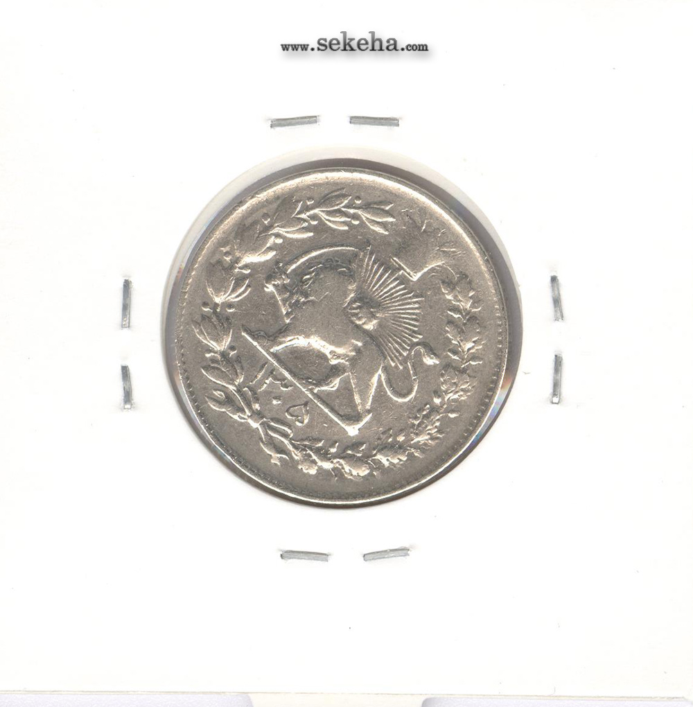 سکه 1000 دینار رایج مملکت 1305 - رضا شاه پهلوی