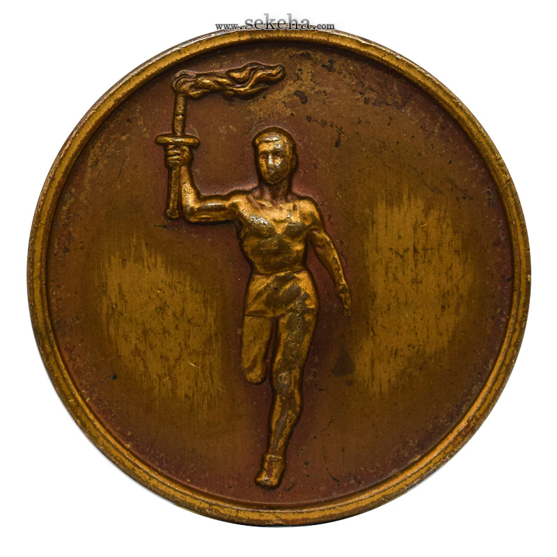 مدال یادبود المپیاد ورزشی آموزشگاههای کشور 01