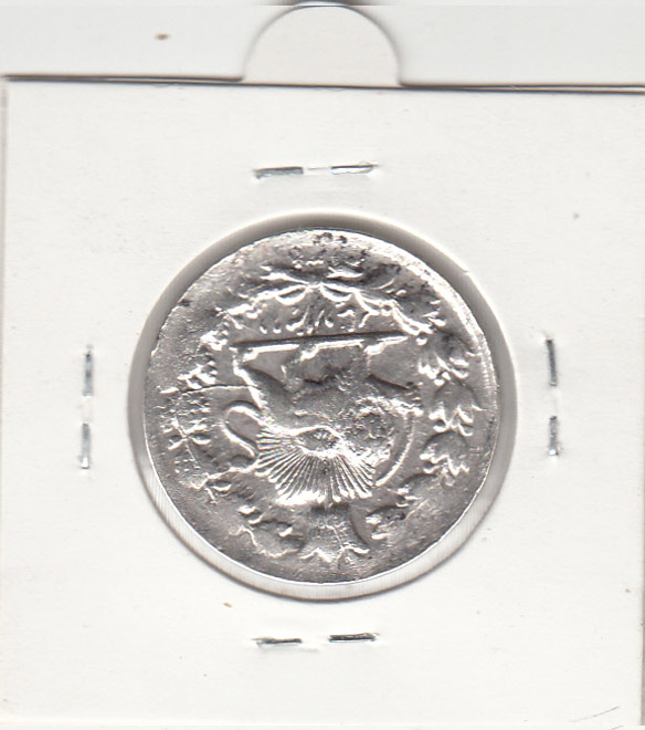 سکه 2000 دینار صاحبقران 136 - ناصرالدین شاه