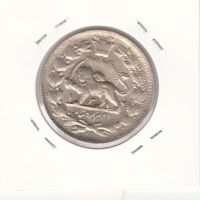 سکه 2000 دینار 1317 مکرر روی سکه - مضفرالدین شاه