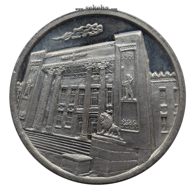 مدال نقره بانک ملی
