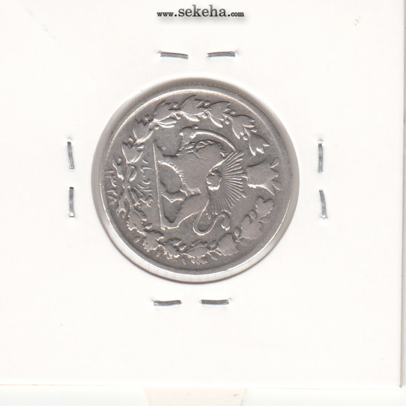 سکه 1000 دینار 1328 احمد شاه