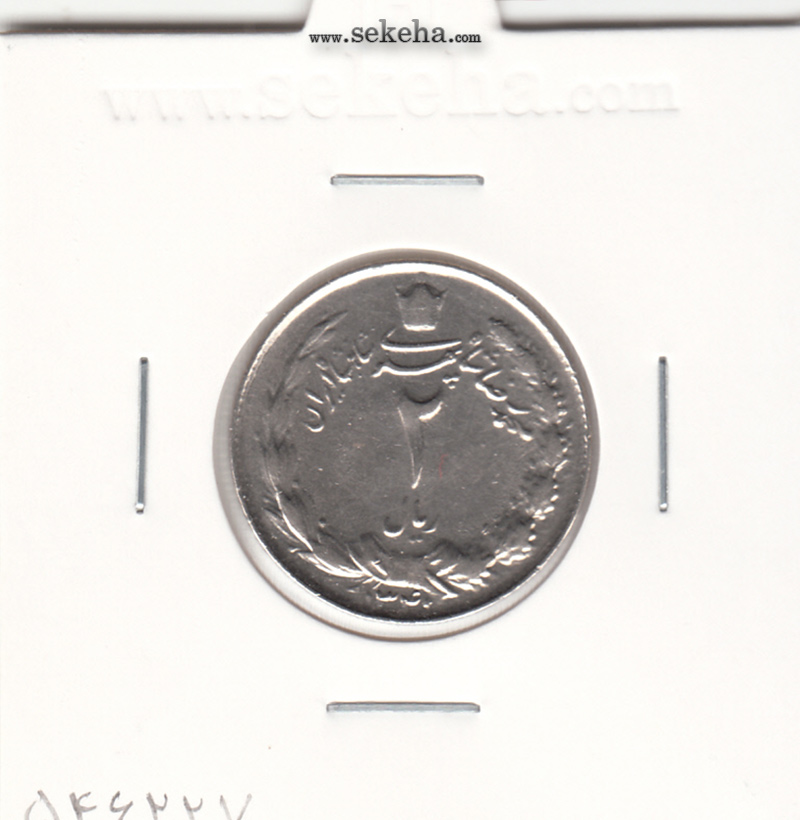 سکه 2 ریال دو تاج 1340 - AU - محمدرضا شاه