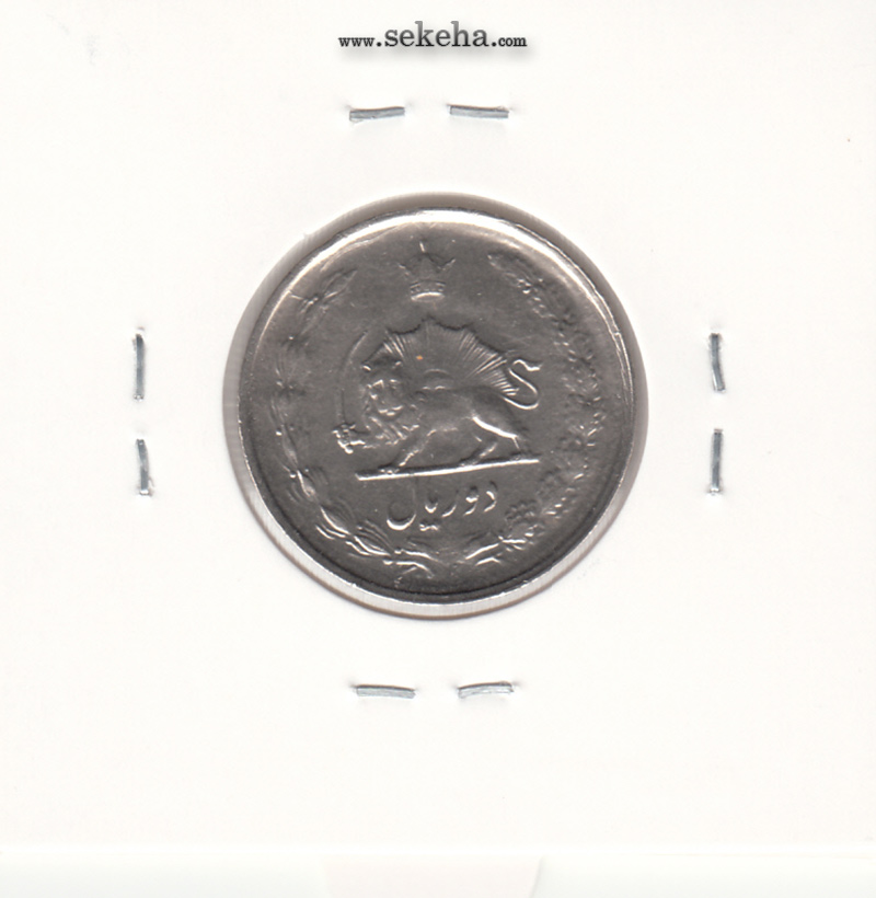 سکه 2 ریال دو تاج 1340 - محمدرضا شاه