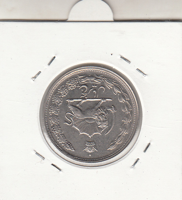سکه 5 ریال دو تاج 1340 -کیفیت AU- محمد رضا شاه