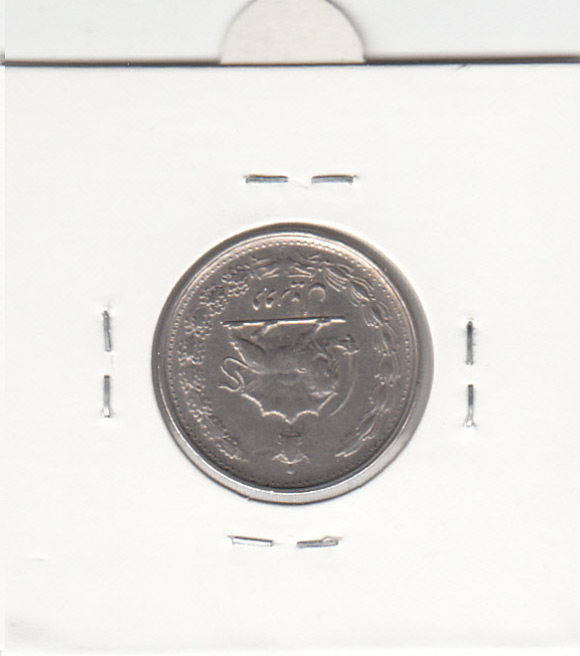 سکه 2 ریال دو تاج 1339 - محمدرضا شاه