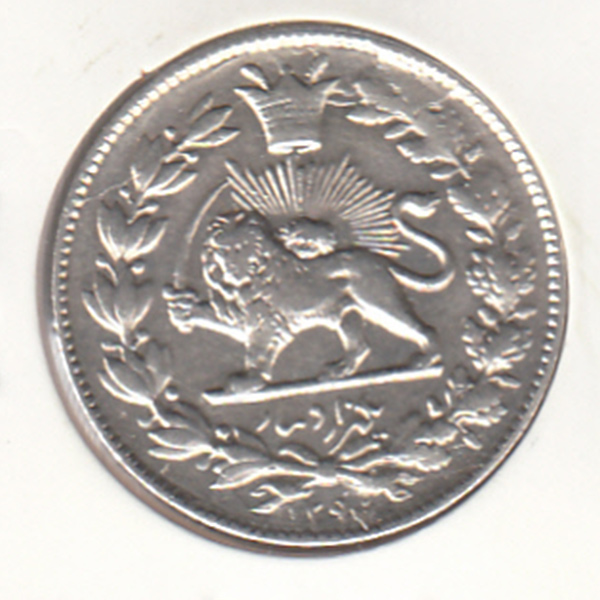 سکه 1000 دینار 1297/6 - ناصرالدین شاه