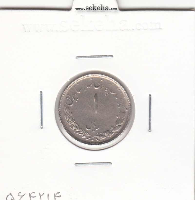 سکه 1 ریال 1331 - محمد رضا شاه