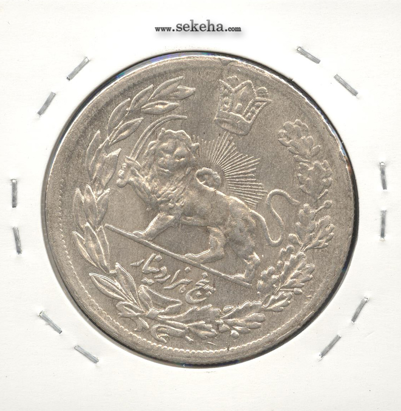 سکه 5000 دینار 1340 - بدون یقه - بانکی - احمد شاه