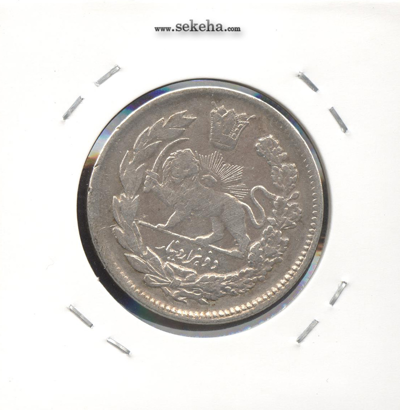 سکه 2000 دینار 1343 - احمد شاه
