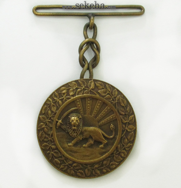مدال نقره بپاداش خدمت - رضا شاه