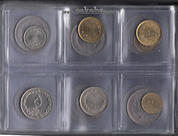 سری کامل نمونه سکه های جمهوری اسلامی 43 عددی
